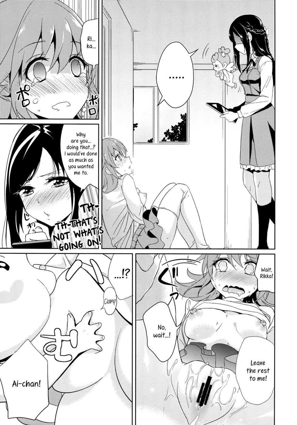 Hentai Manga Comic-My Sweet Heart-Read-22